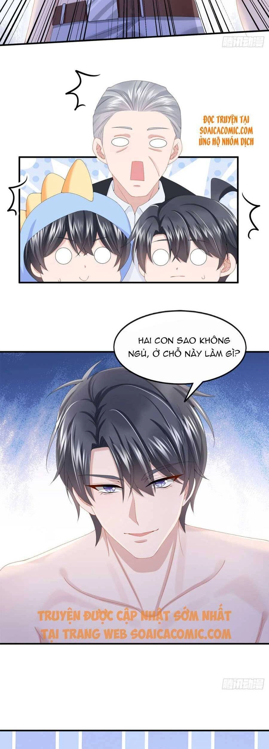 Manh Bảo Của Tôi Là Liêu Cơ Chapter 30 - 17