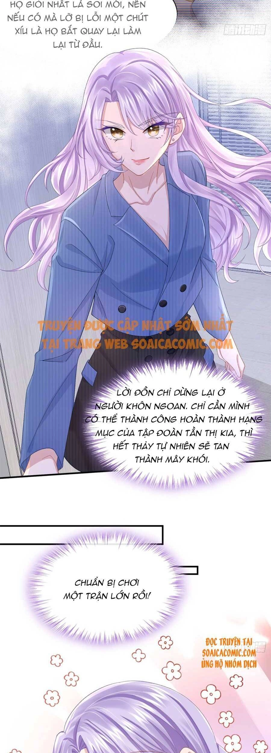 Manh Bảo Của Tôi Là Liêu Cơ Chapter 31 - 19