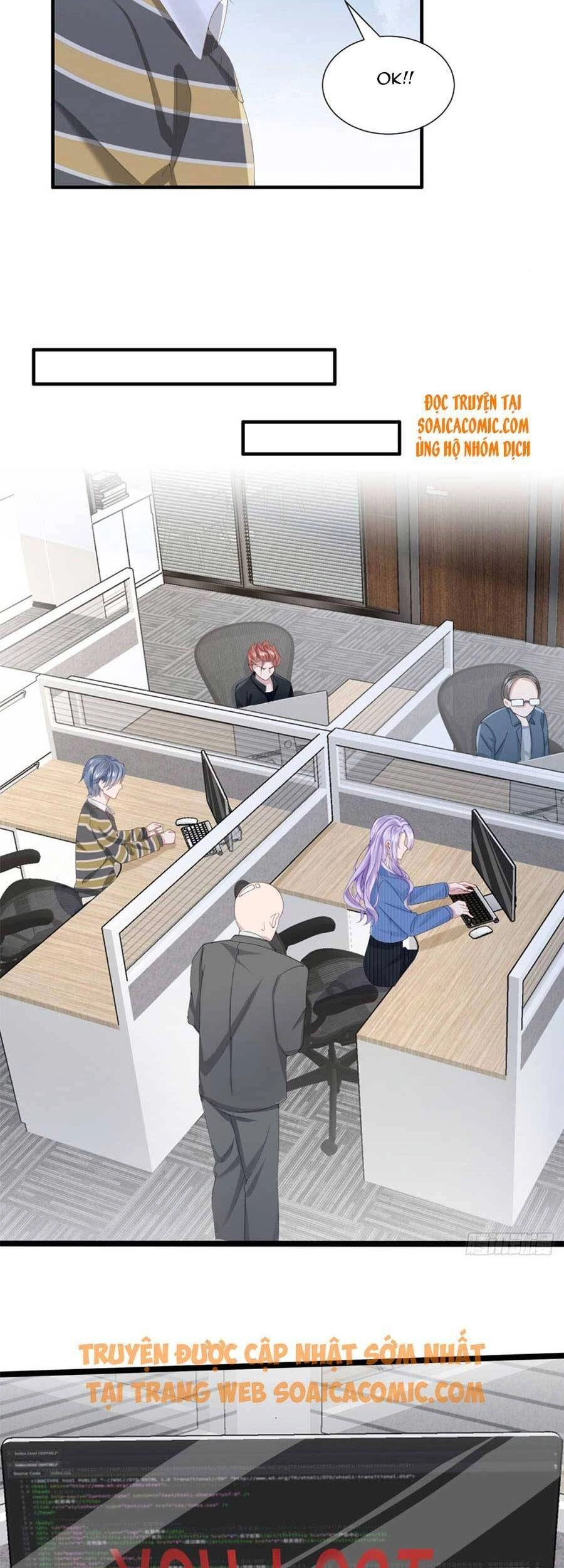 Manh Bảo Của Tôi Là Liêu Cơ Chapter 32 - 15