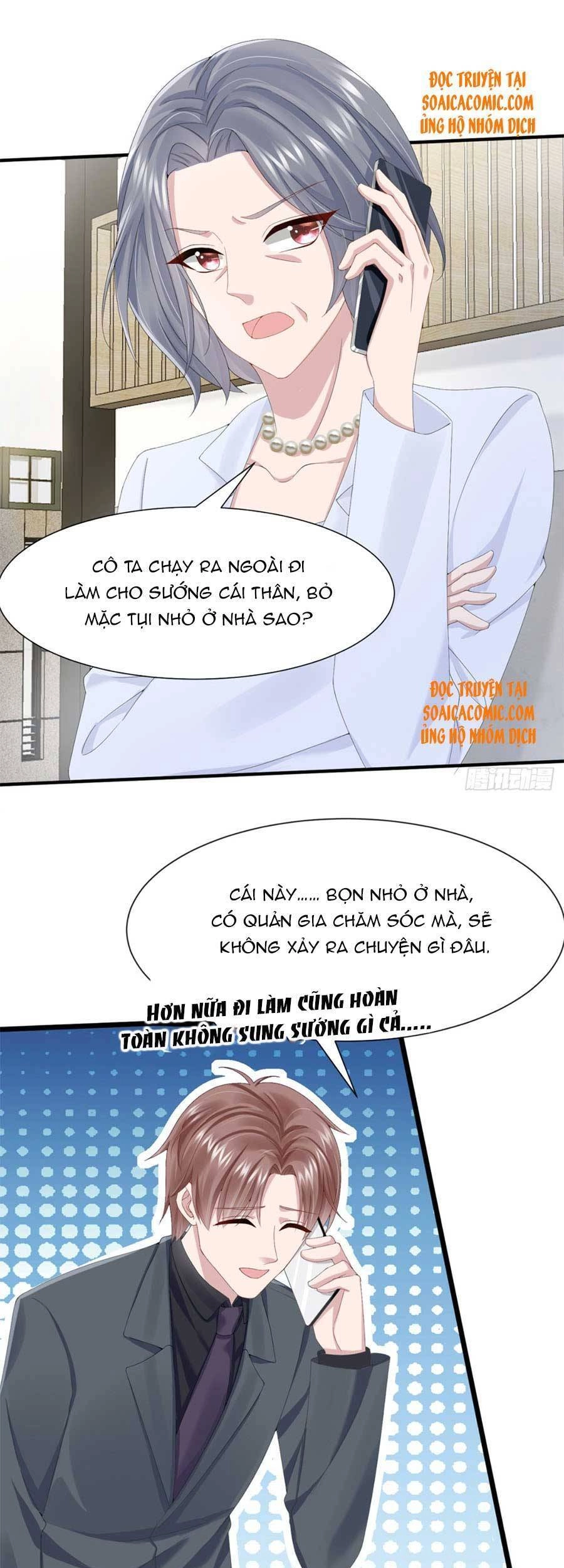 Manh Bảo Của Tôi Là Liêu Cơ Chapter 32 - 22