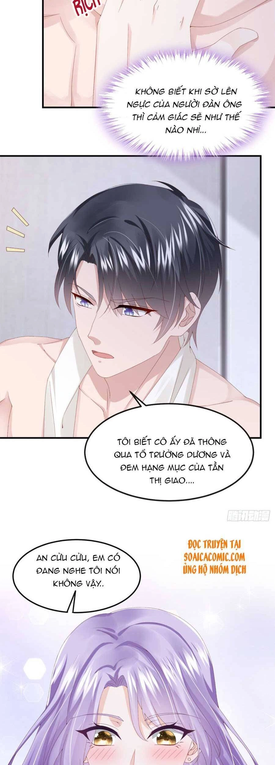 Manh Bảo Của Tôi Là Liêu Cơ Chapter 34 - 17