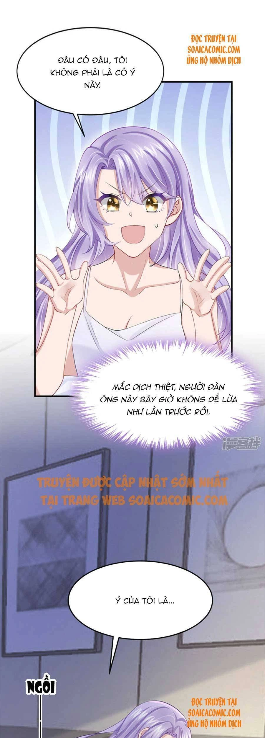 Manh Bảo Của Tôi Là Liêu Cơ Chapter 35 - 12