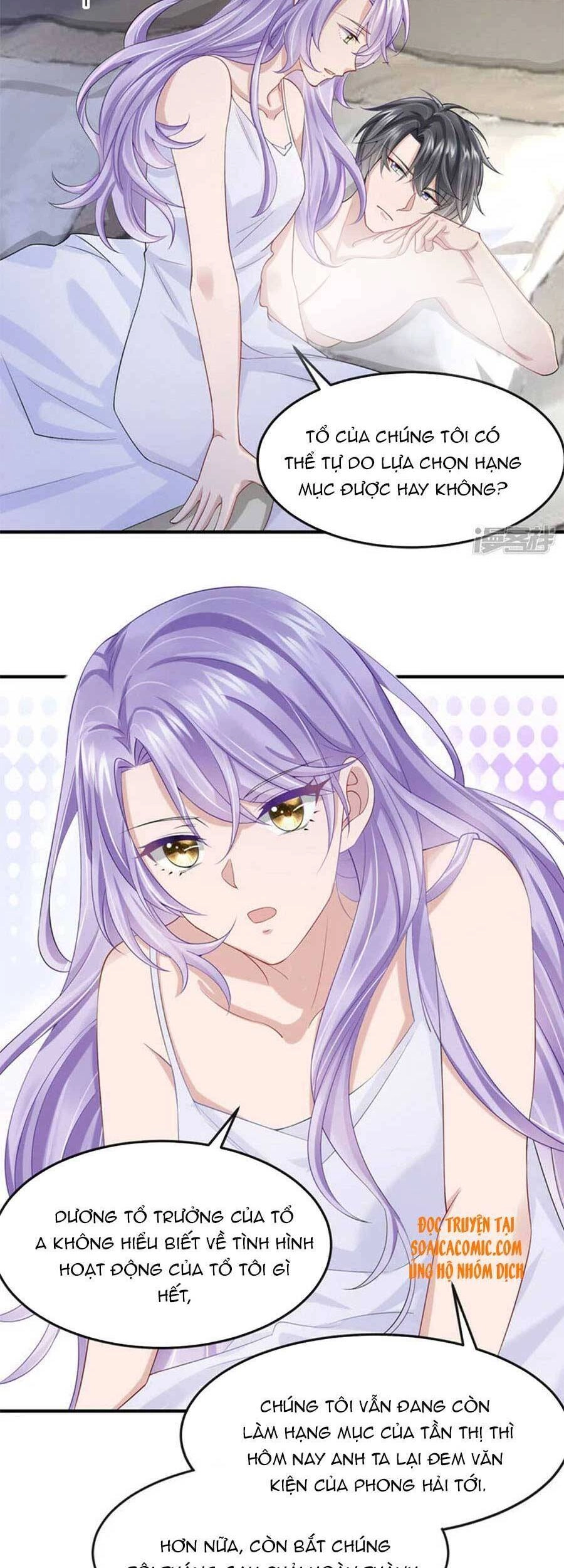 Manh Bảo Của Tôi Là Liêu Cơ Chapter 35 - 13