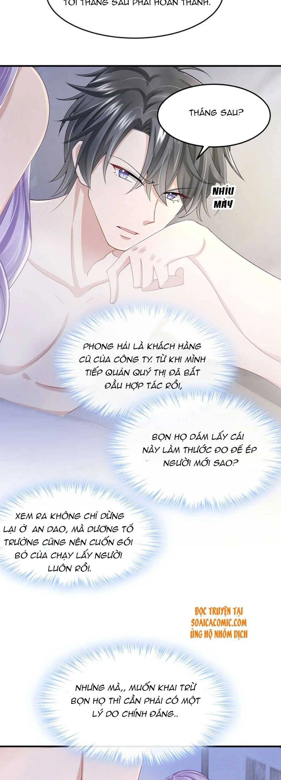 Manh Bảo Của Tôi Là Liêu Cơ Chapter 35 - 14