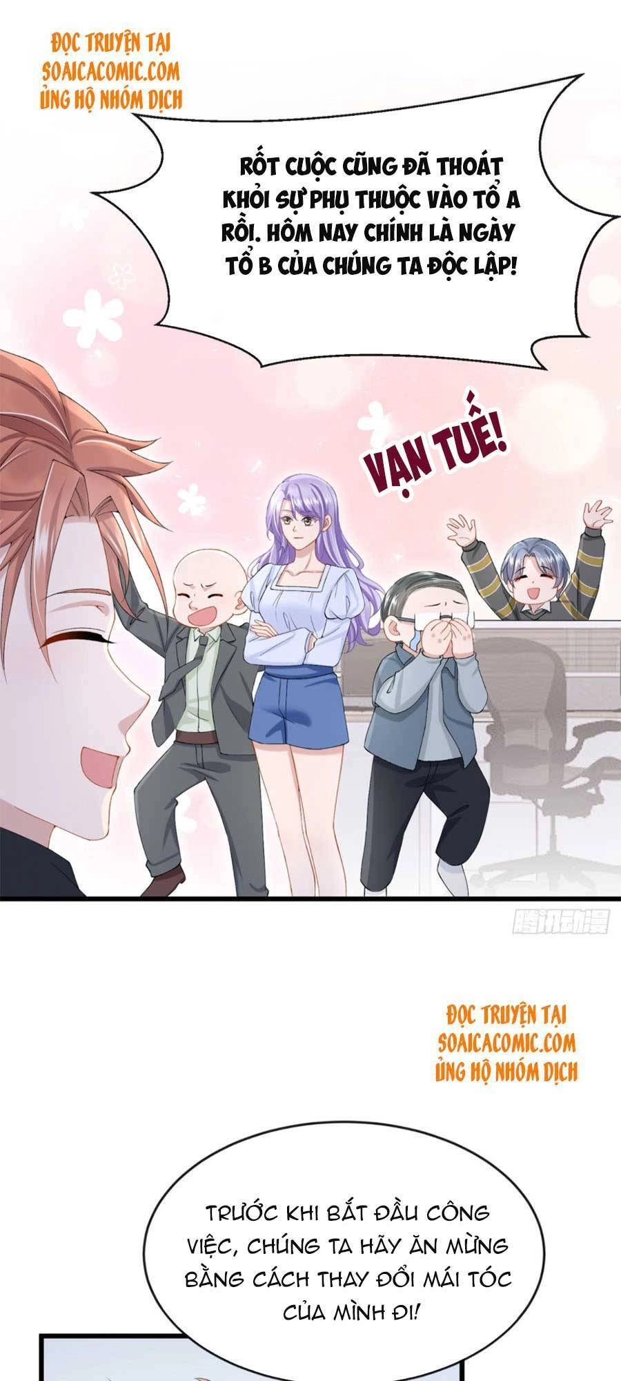 Manh Bảo Của Tôi Là Liêu Cơ Chapter 36 - 16