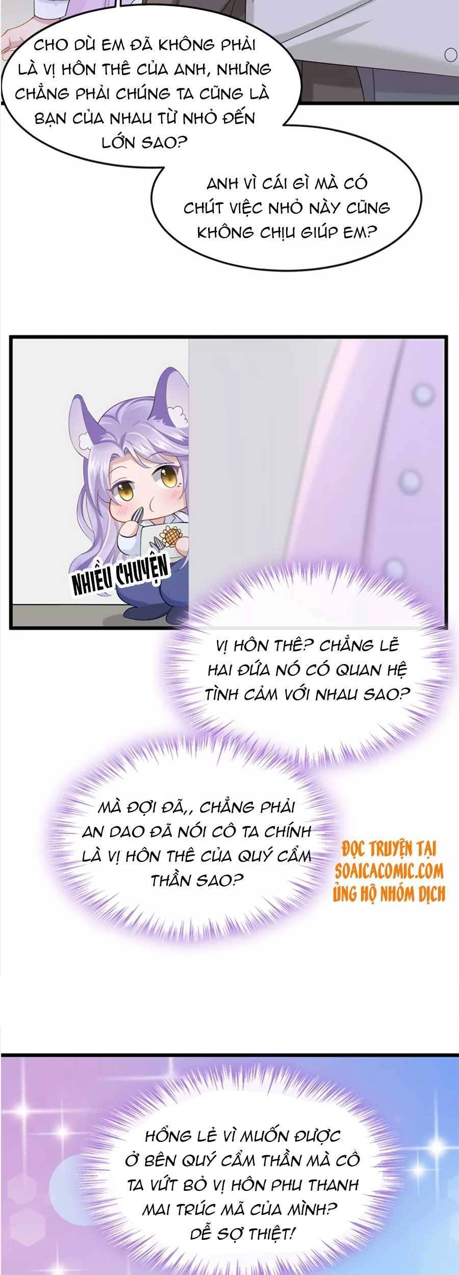 Manh Bảo Của Tôi Là Liêu Cơ Chapter 37 - 16