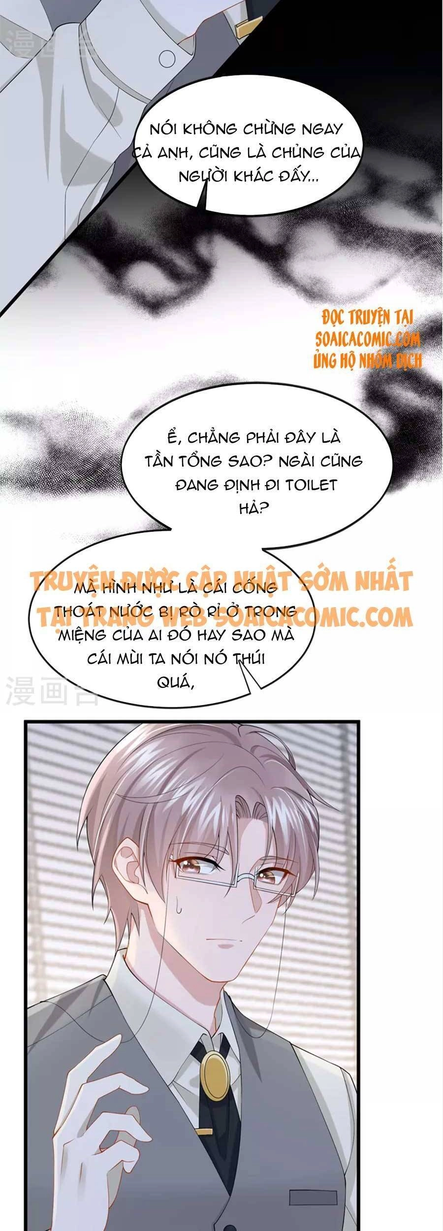 Manh Bảo Của Tôi Là Liêu Cơ Chapter 37 - 26