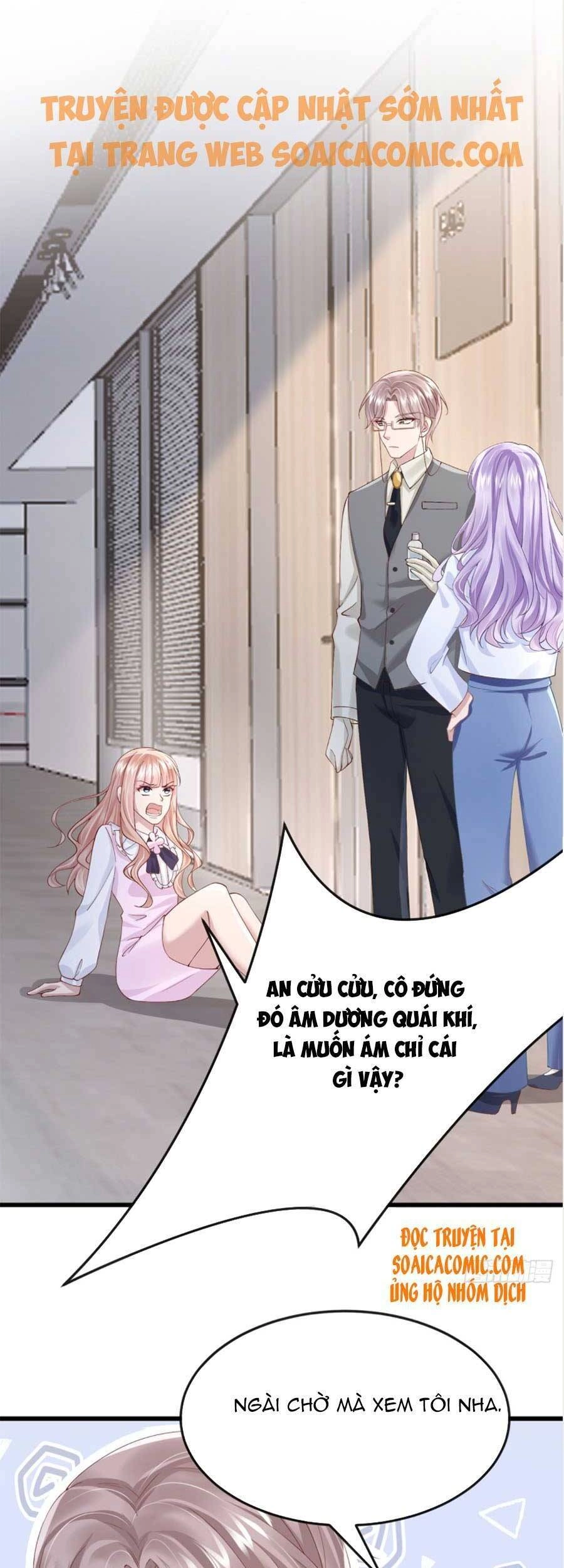 Manh Bảo Của Tôi Là Liêu Cơ Chapter 38 - 4