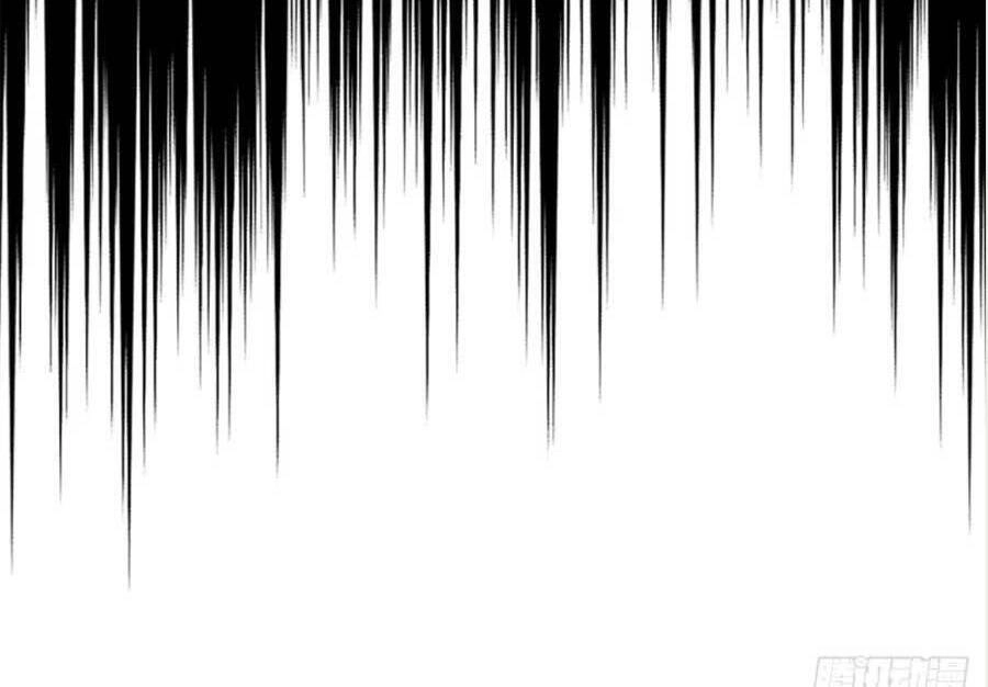 Manh Bảo Của Tôi Là Liêu Cơ Chapter 38 - 13