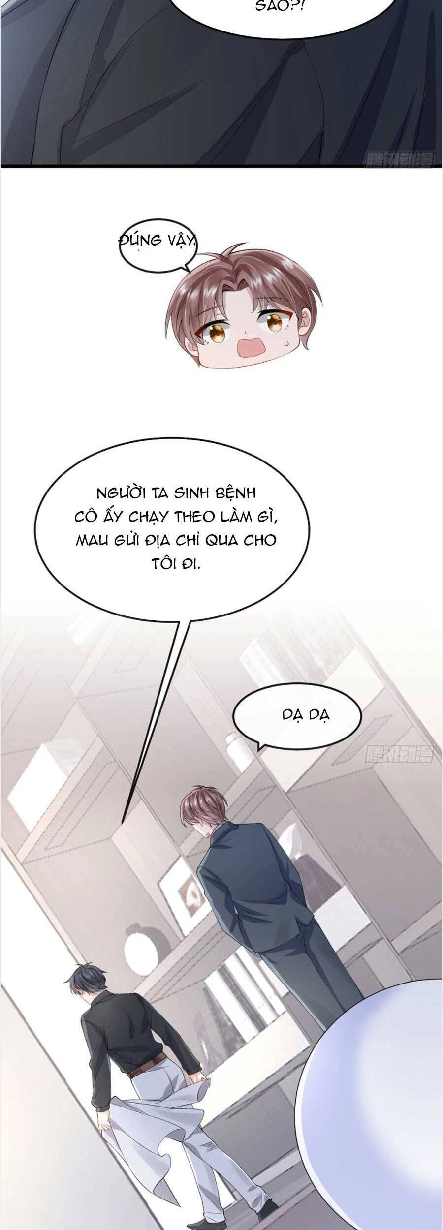 Manh Bảo Của Tôi Là Liêu Cơ Chapter 38 - 17