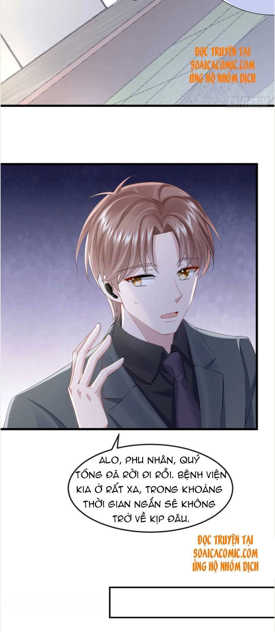 Manh Bảo Của Tôi Là Liêu Cơ Chapter 38 - 18