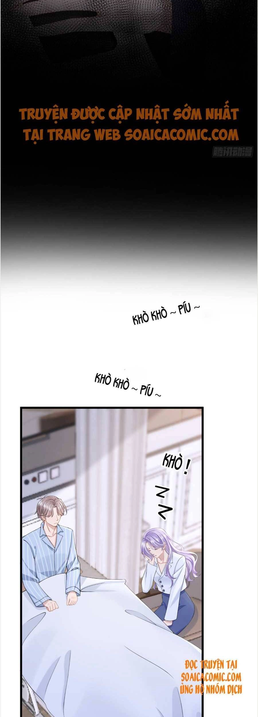 Manh Bảo Của Tôi Là Liêu Cơ Chapter 38 - 21