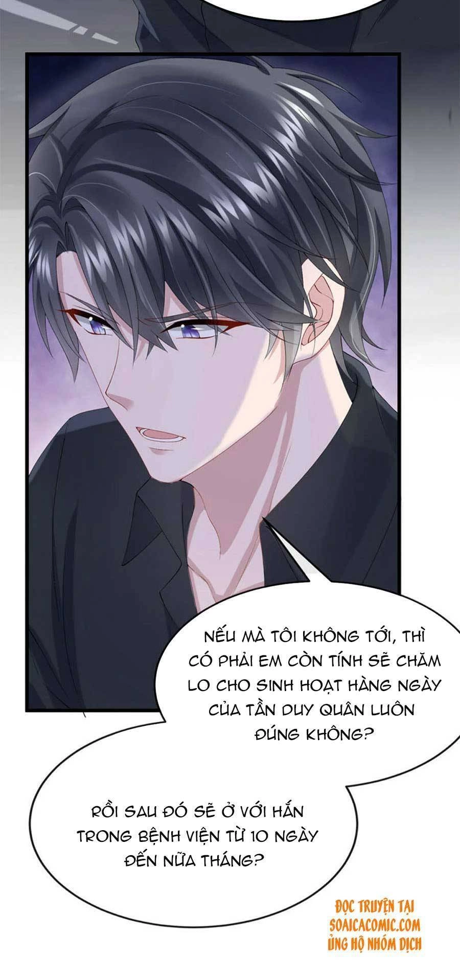 Manh Bảo Của Tôi Là Liêu Cơ Chapter 39 - 6
