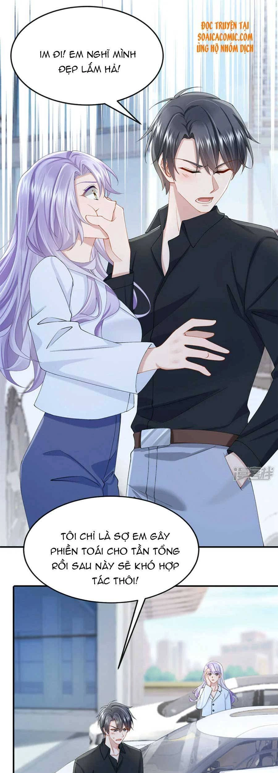 Manh Bảo Của Tôi Là Liêu Cơ Chapter 39 - 12