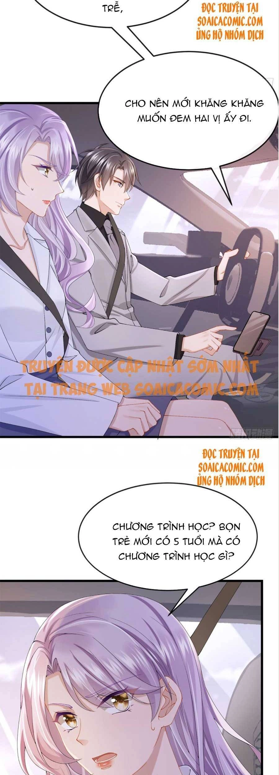 Manh Bảo Của Tôi Là Liêu Cơ Chapter 40 - 3