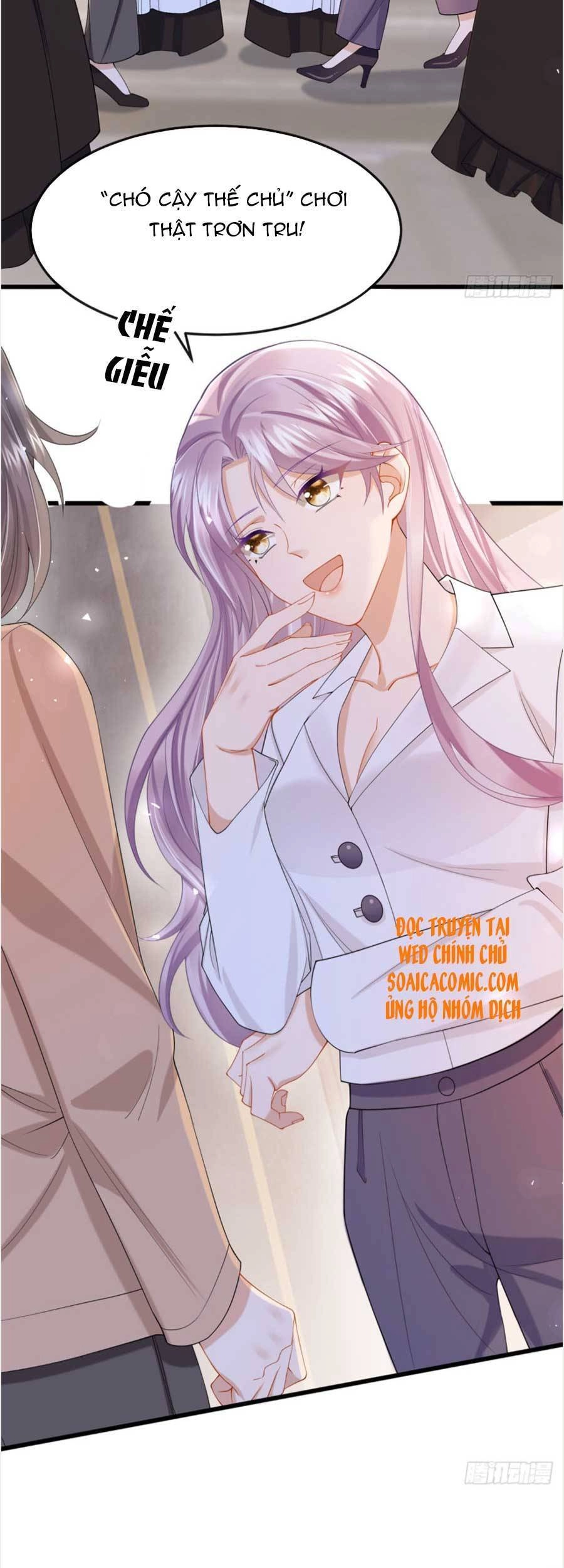 Manh Bảo Của Tôi Là Liêu Cơ Chapter 41 - 12