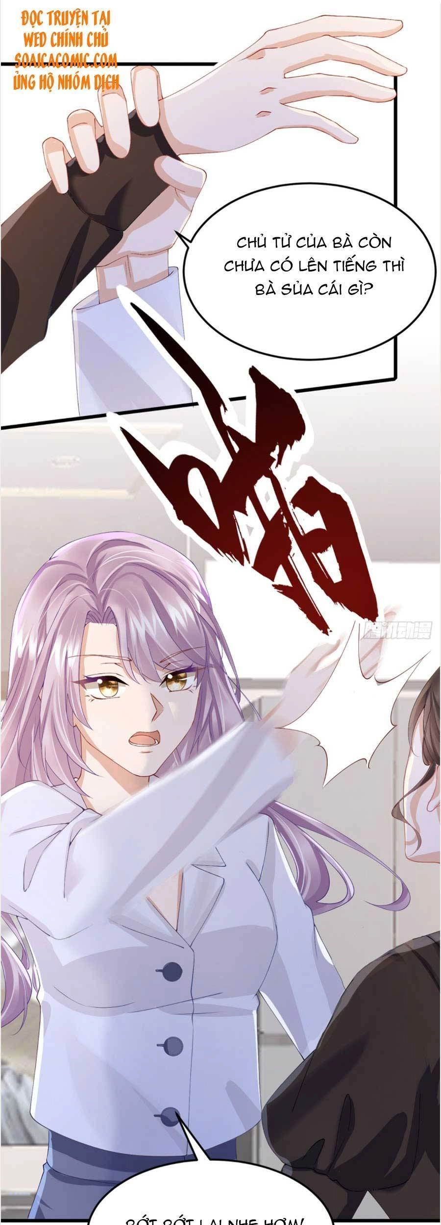 Manh Bảo Của Tôi Là Liêu Cơ Chapter 41 - 14