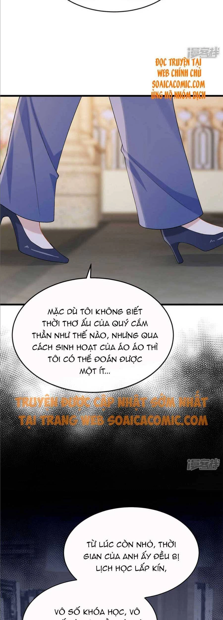 Manh Bảo Của Tôi Là Liêu Cơ Chapter 42 - 5