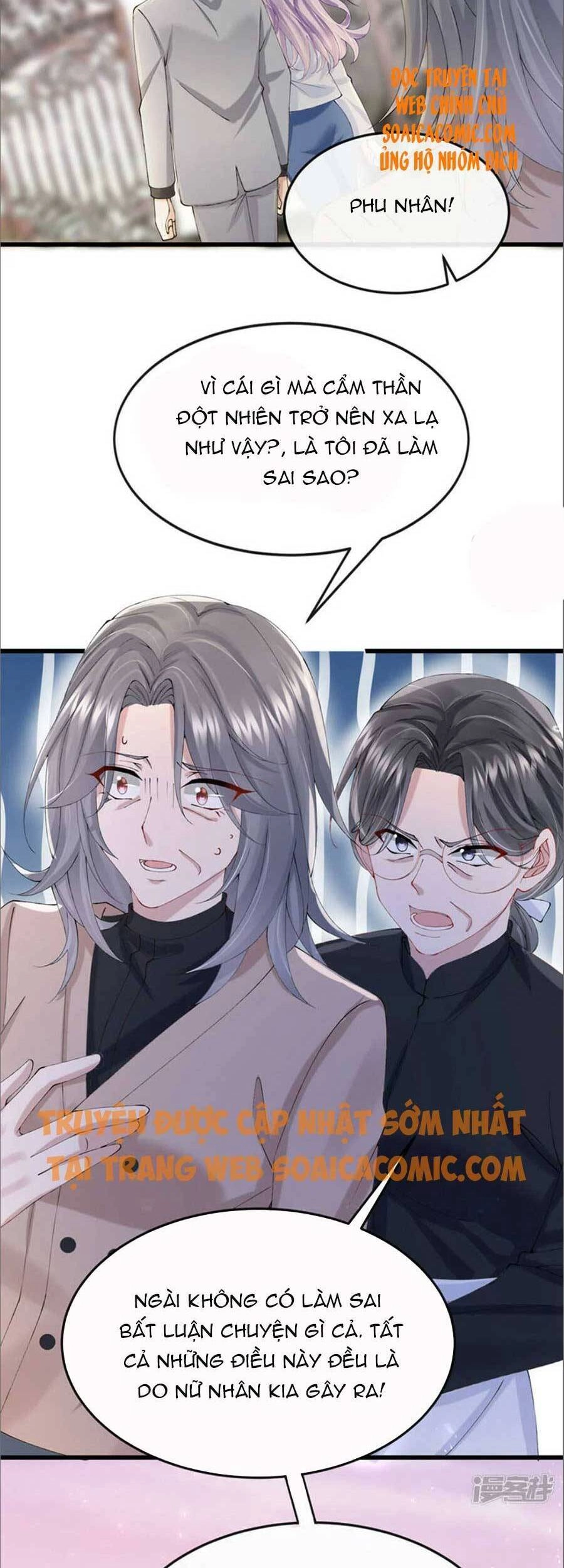 Manh Bảo Của Tôi Là Liêu Cơ Chapter 42 - 22