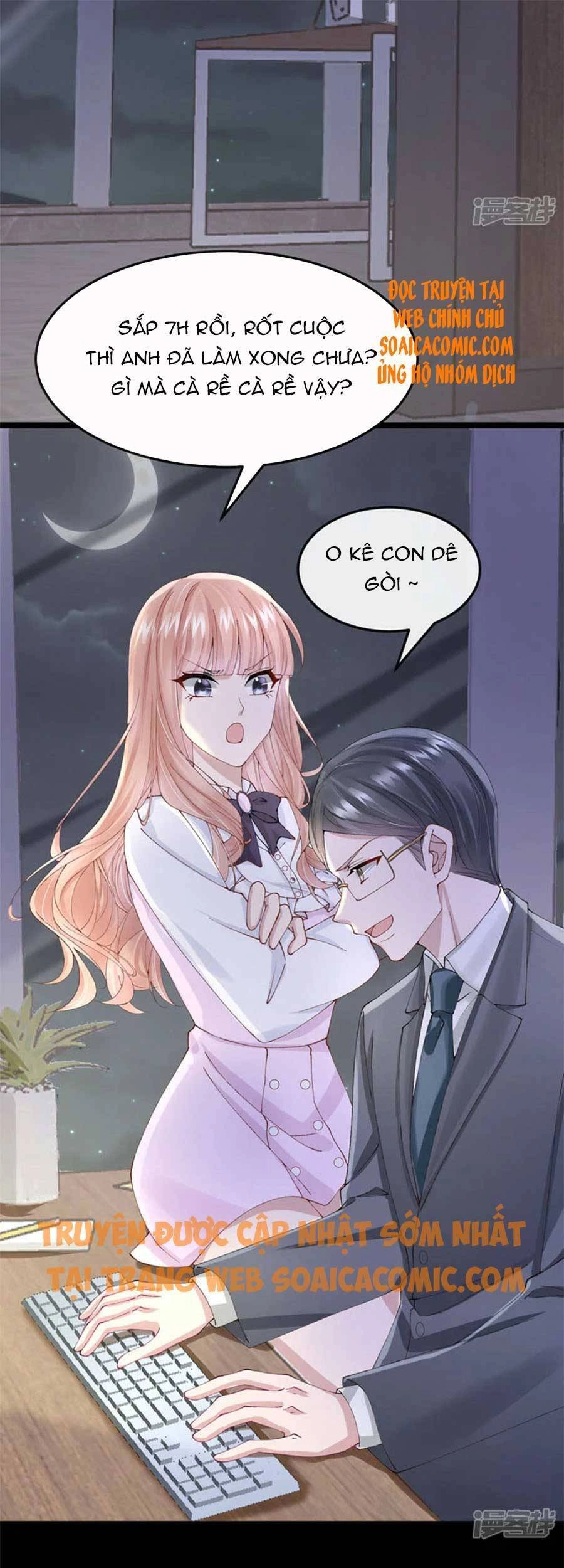 Manh Bảo Của Tôi Là Liêu Cơ Chapter 42 - 25