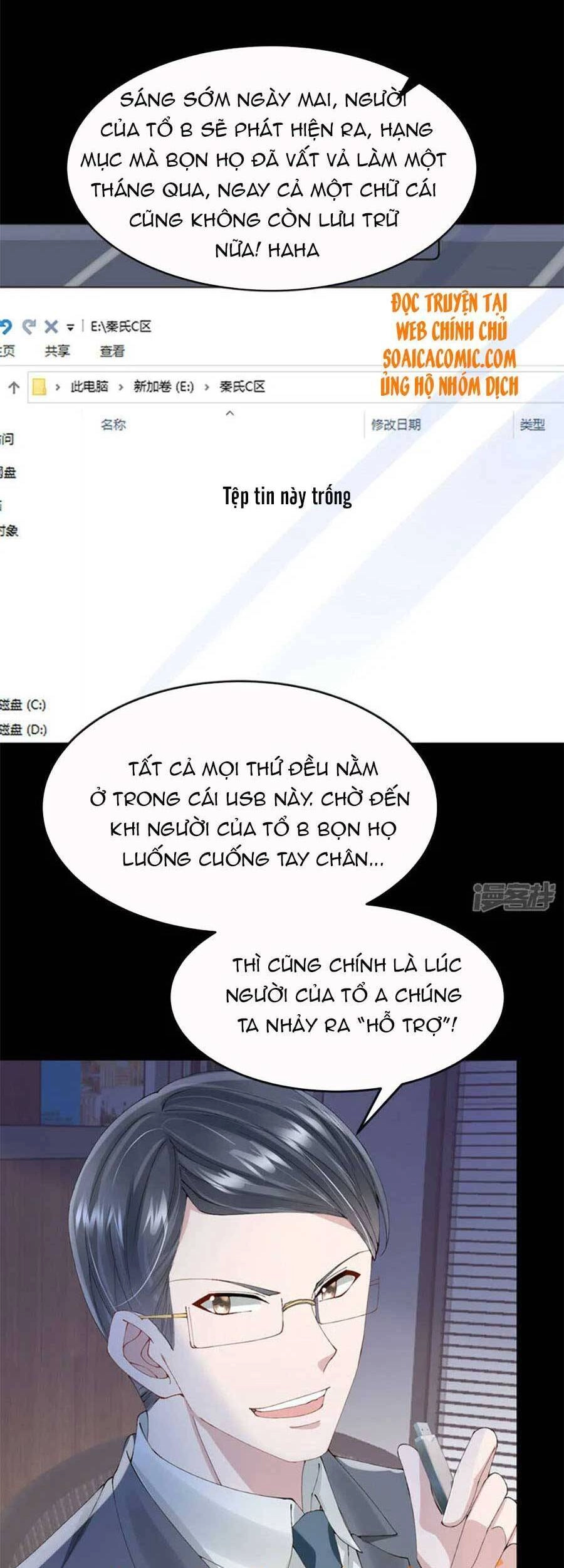 Manh Bảo Của Tôi Là Liêu Cơ Chapter 42 - 26