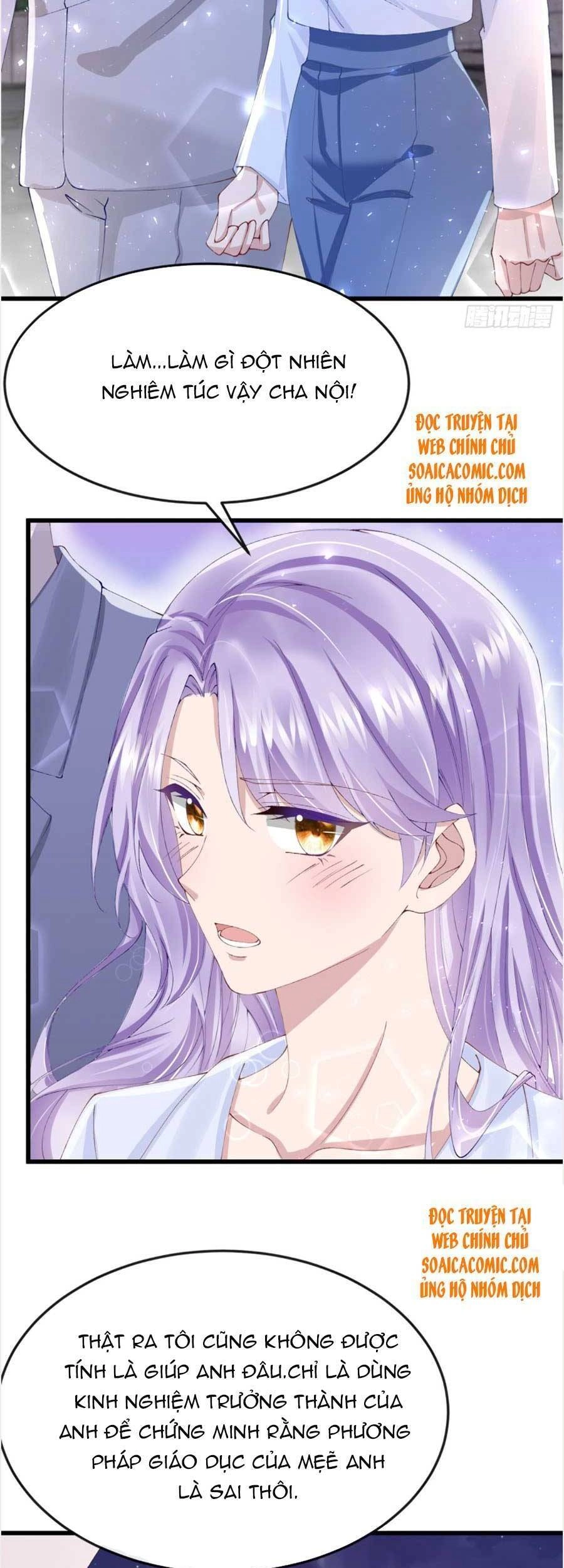 Manh Bảo Của Tôi Là Liêu Cơ Chapter 43 - 4