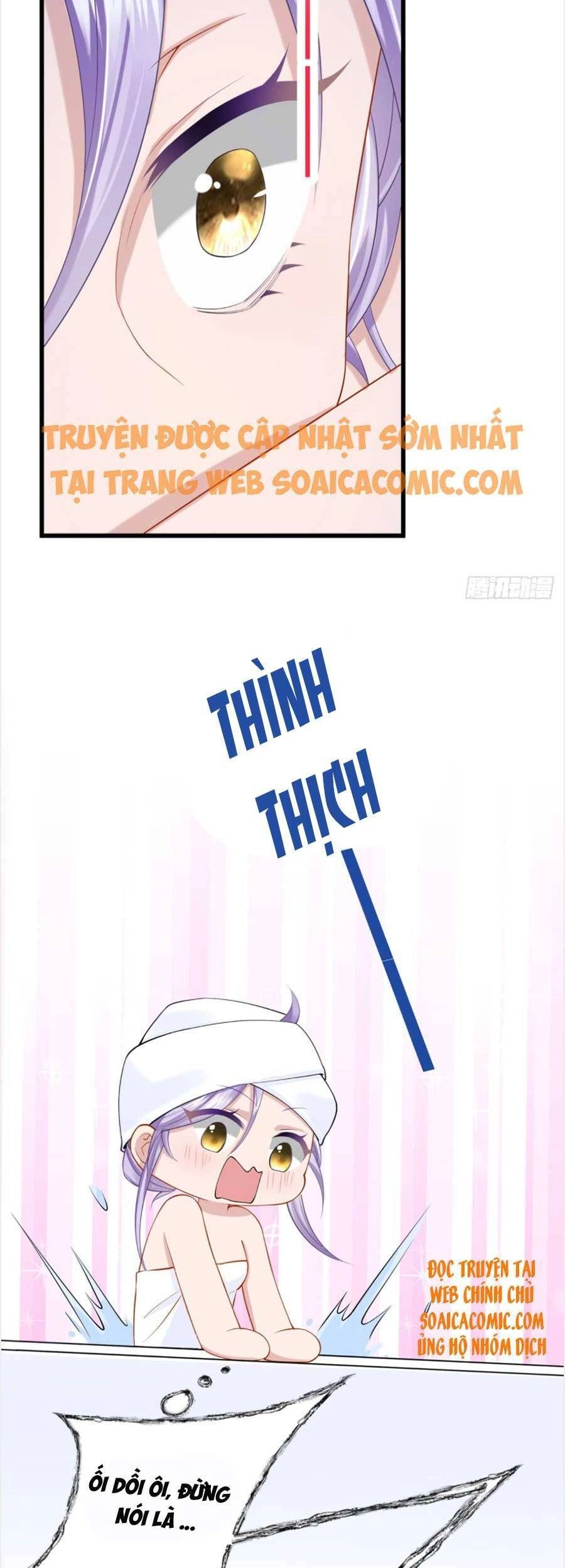 Manh Bảo Của Tôi Là Liêu Cơ Chapter 44 - 16