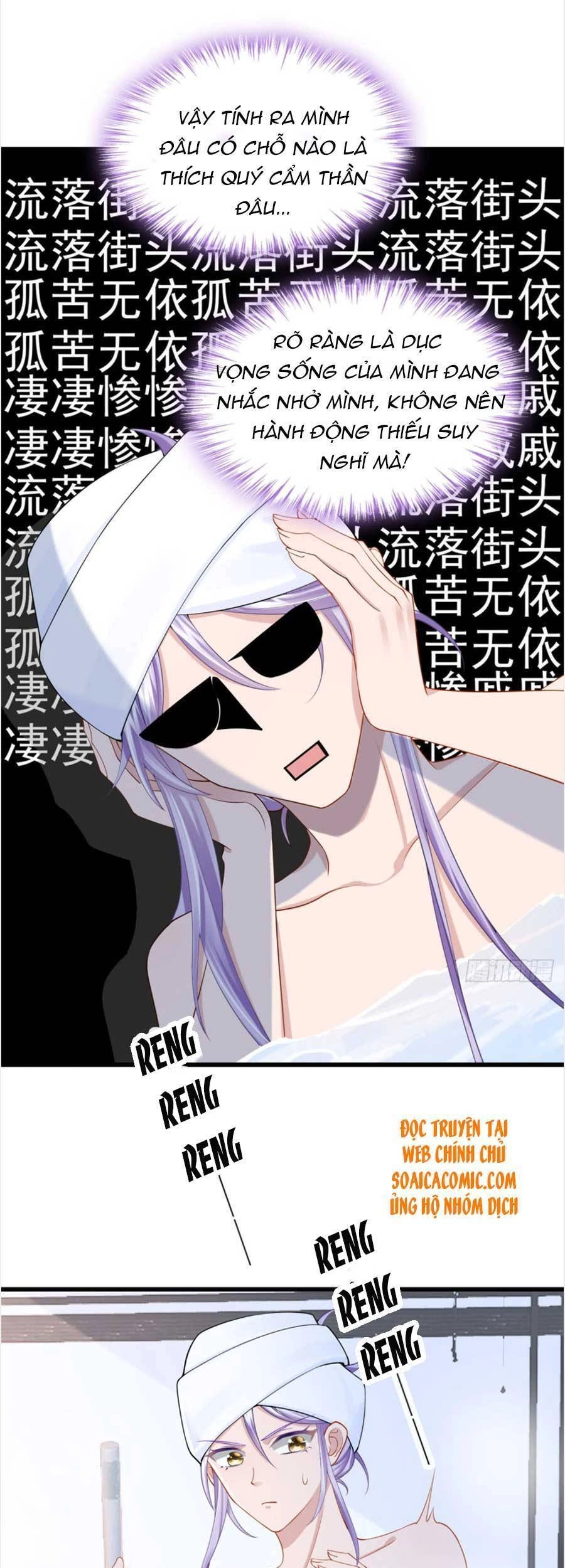 Manh Bảo Của Tôi Là Liêu Cơ Chapter 44 - 20