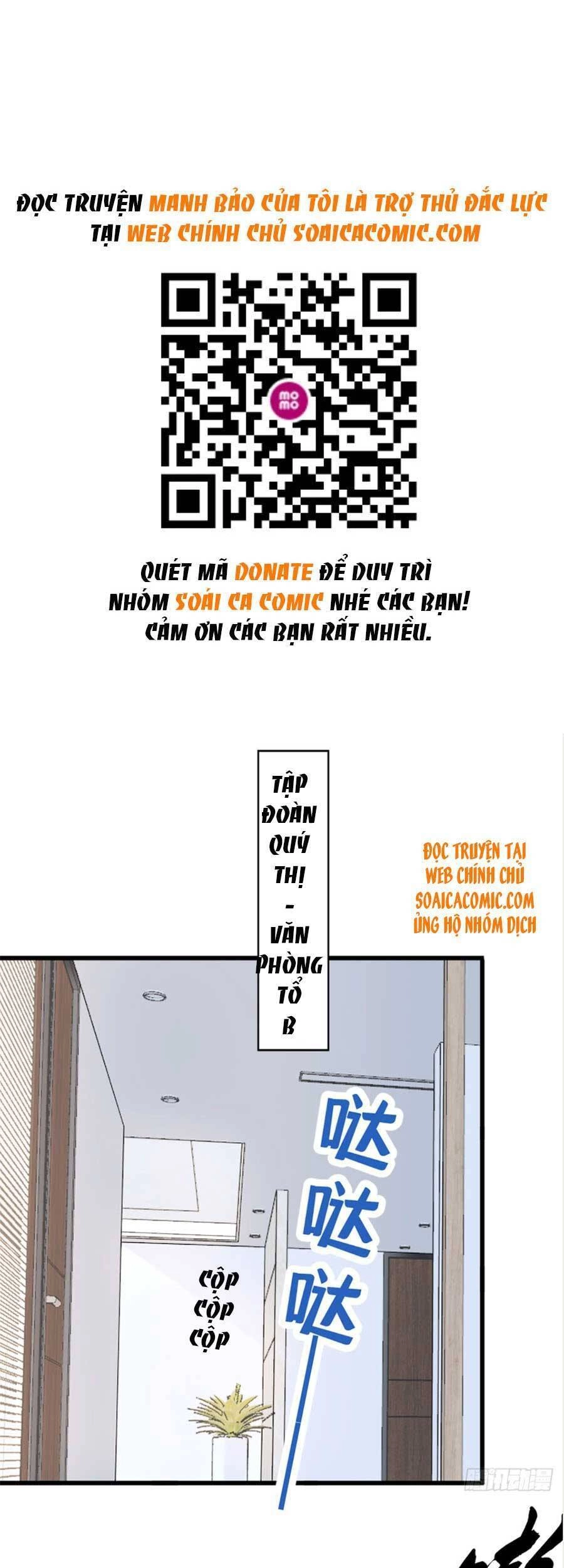 Manh Bảo Của Tôi Là Liêu Cơ Chapter 45 - 2