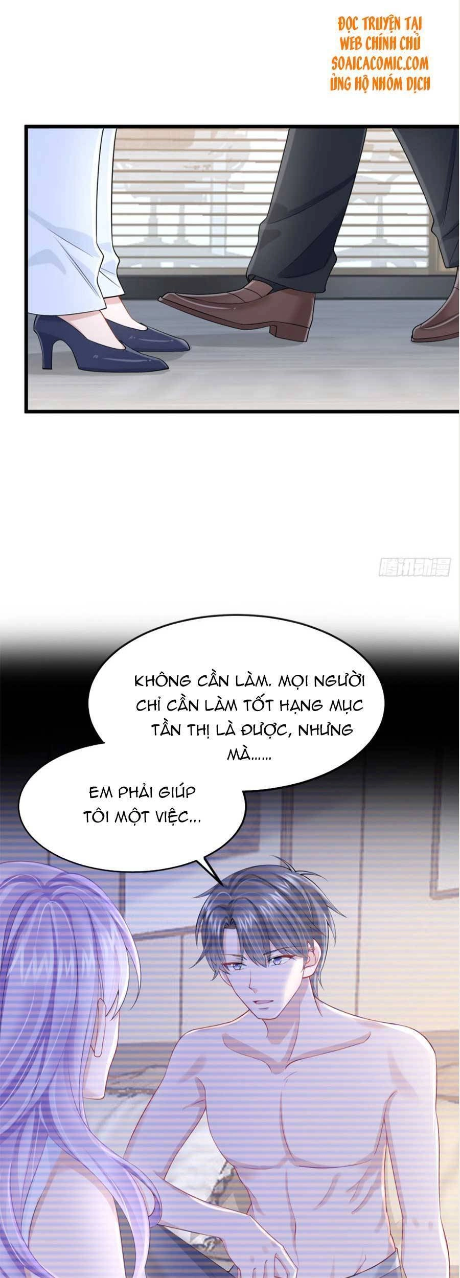 Manh Bảo Của Tôi Là Liêu Cơ Chapter 45 - 12