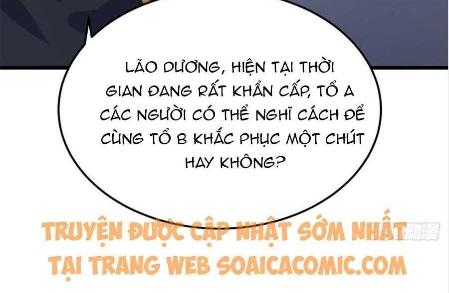 Manh Bảo Của Tôi Là Liêu Cơ Chapter 45 - 19