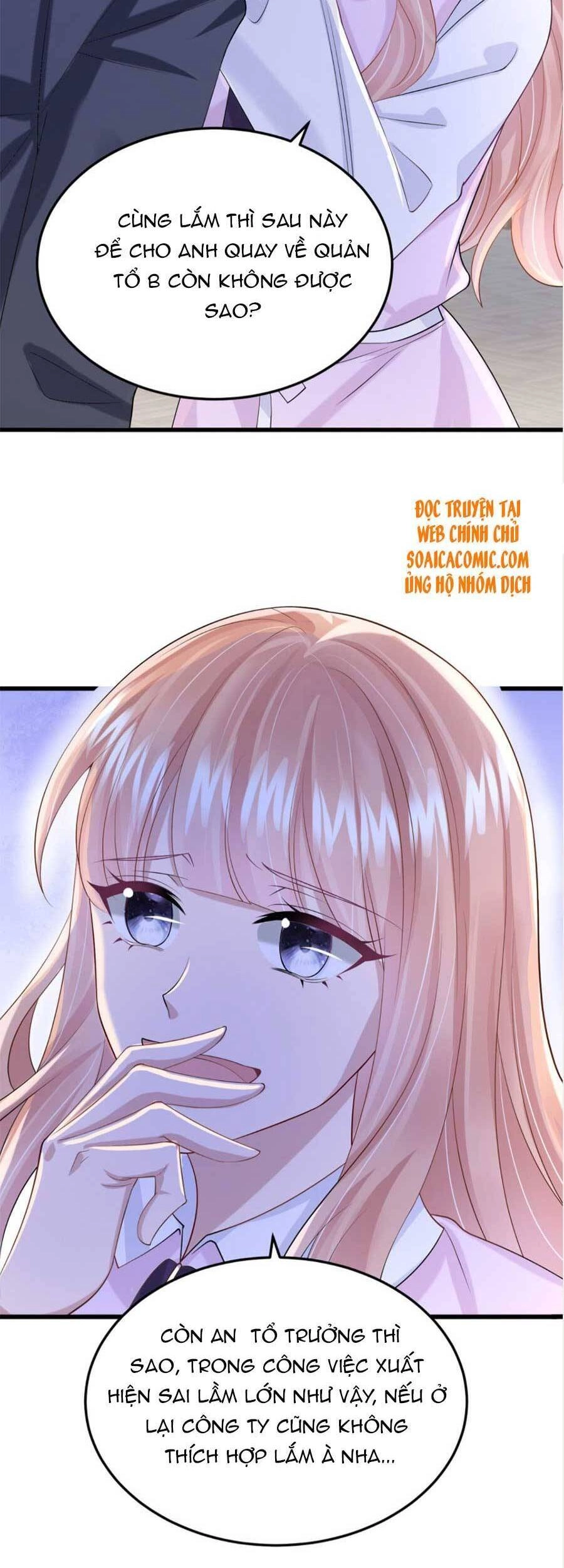 Manh Bảo Của Tôi Là Liêu Cơ Chapter 45 - 21