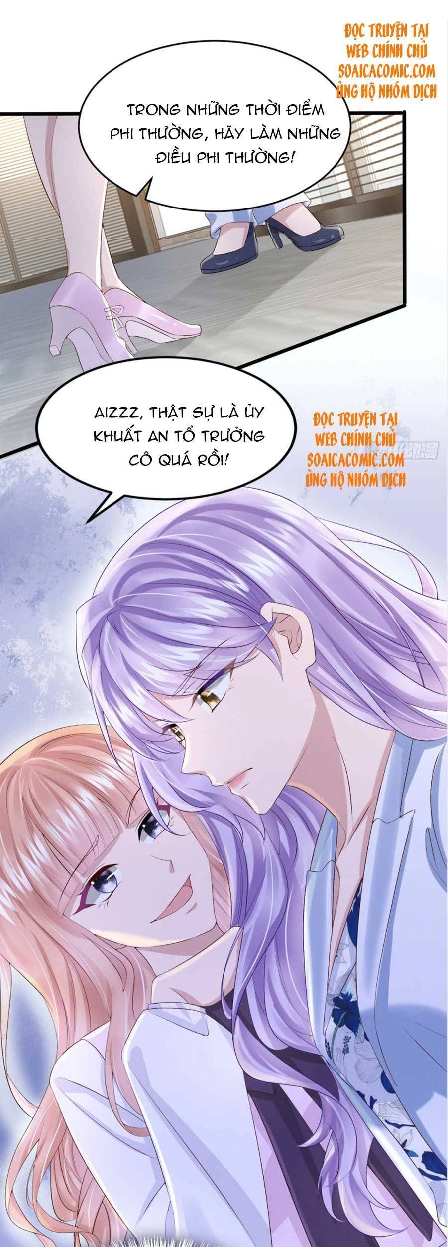 Manh Bảo Của Tôi Là Liêu Cơ Chapter 45 - 25