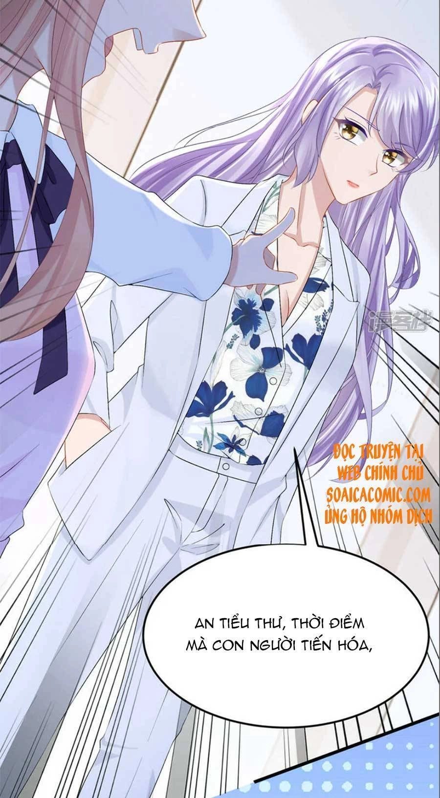 Manh Bảo Của Tôi Là Liêu Cơ Chapter 46 - 12