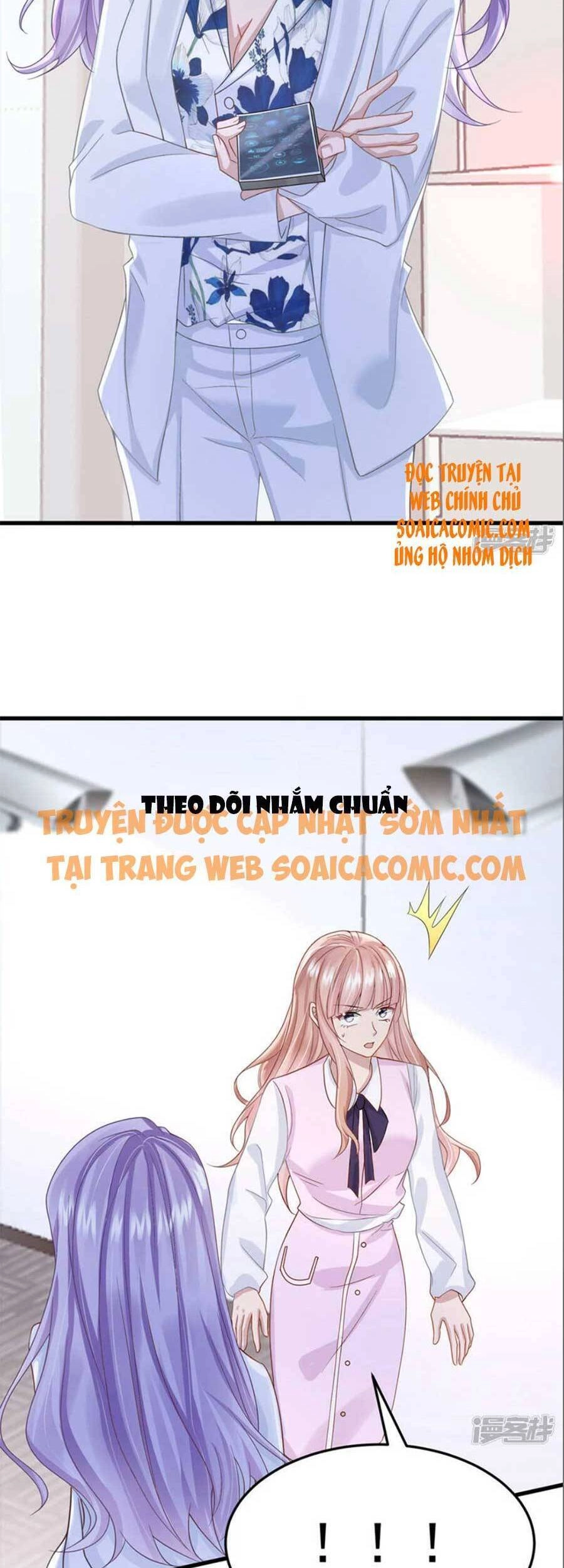 Manh Bảo Của Tôi Là Liêu Cơ Chapter 46 - 16