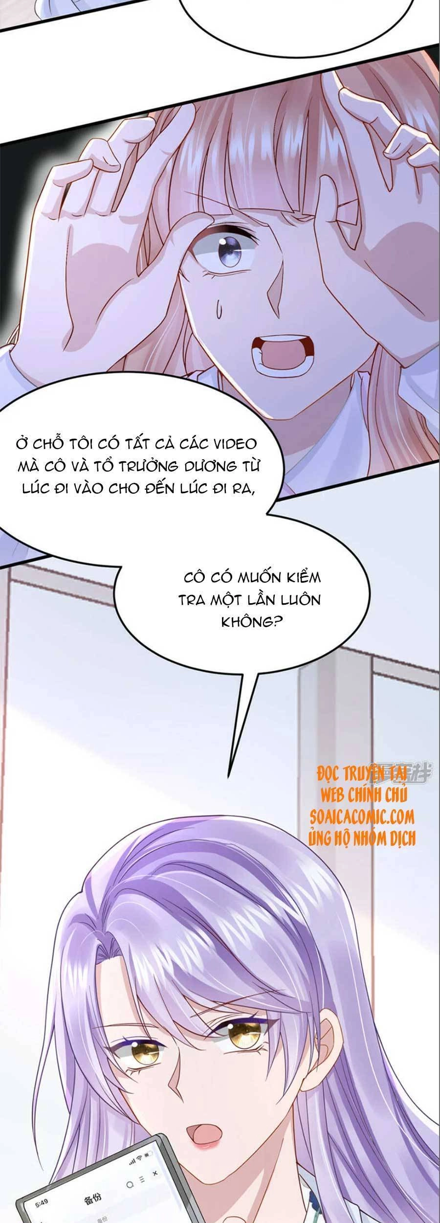 Manh Bảo Của Tôi Là Liêu Cơ Chapter 46 - 17