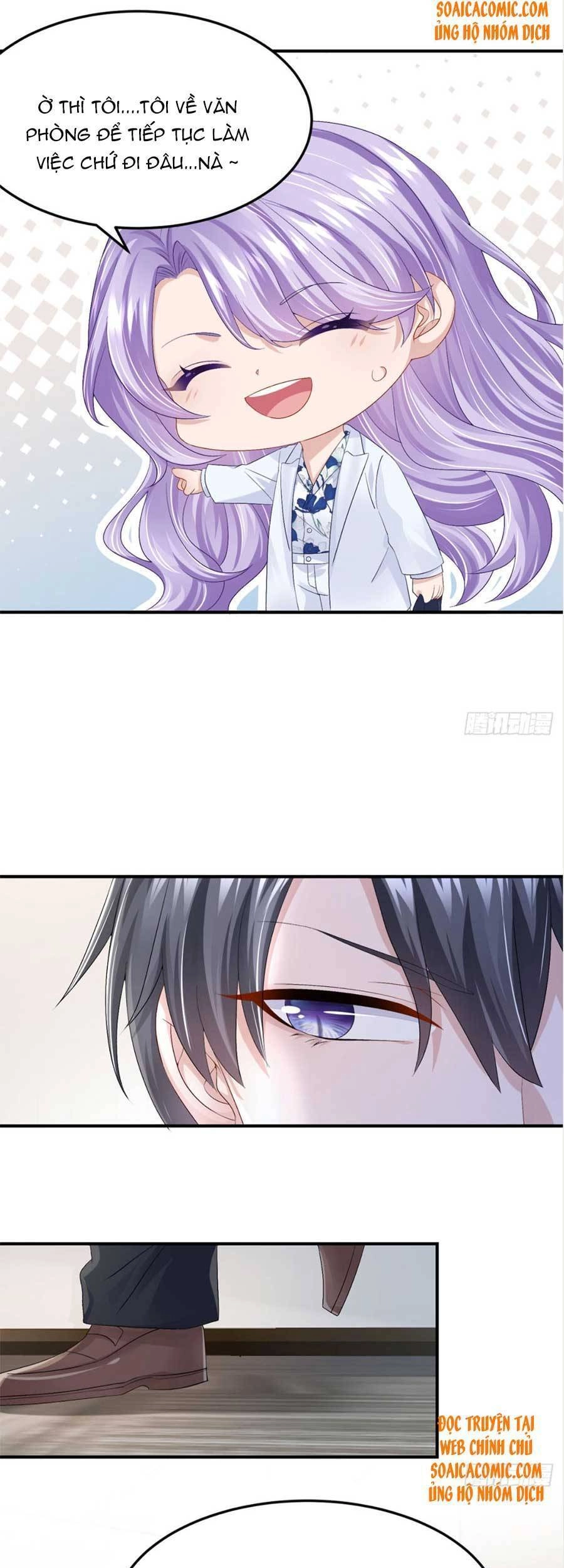 Manh Bảo Của Tôi Là Liêu Cơ Chapter 47 - 17