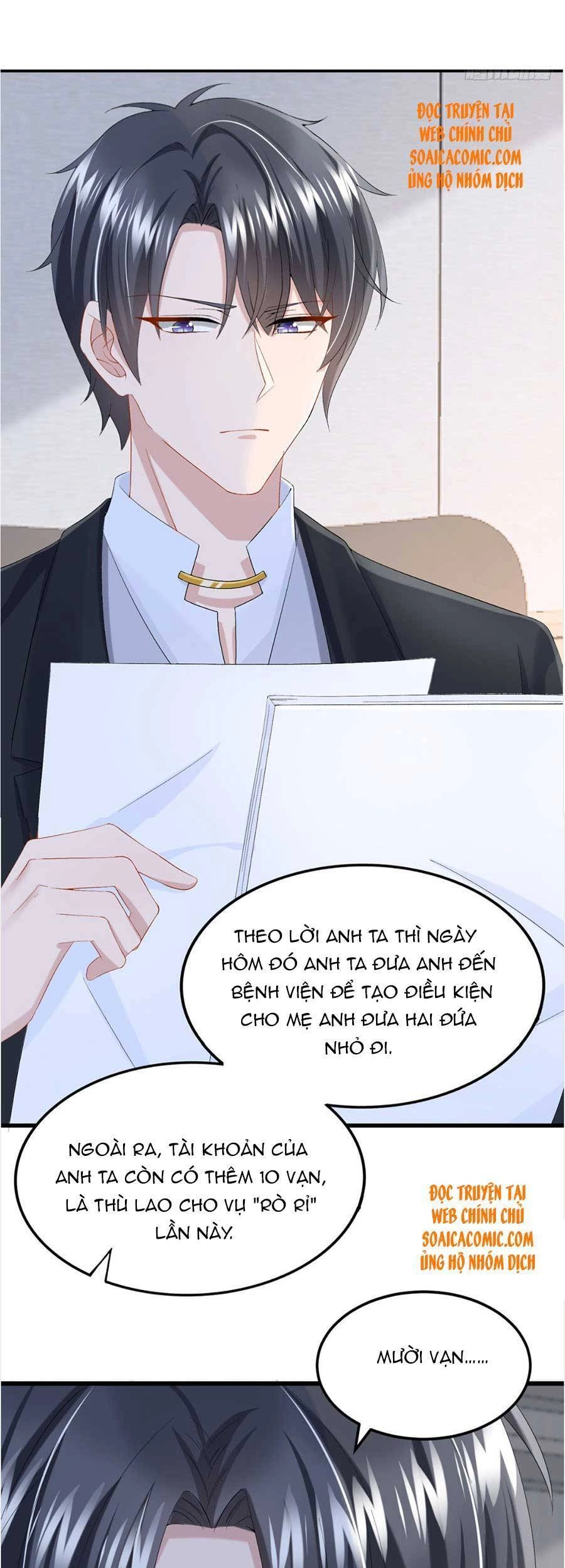 Manh Bảo Của Tôi Là Liêu Cơ Chapter 48 - 12