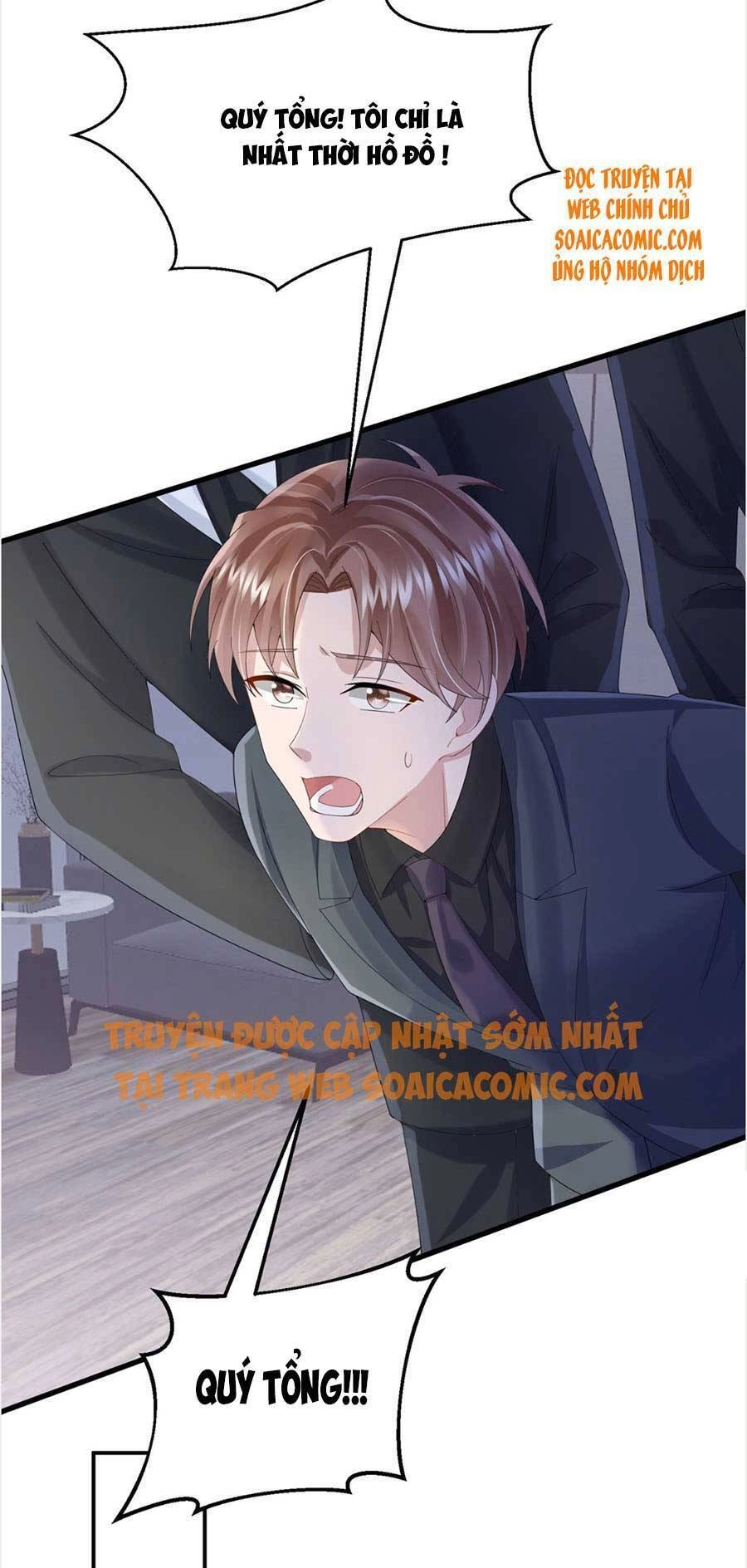 Manh Bảo Của Tôi Là Liêu Cơ Chapter 48 - 16