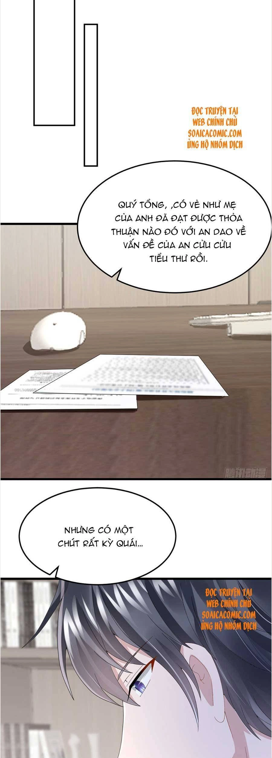 Manh Bảo Của Tôi Là Liêu Cơ Chapter 48 - 17