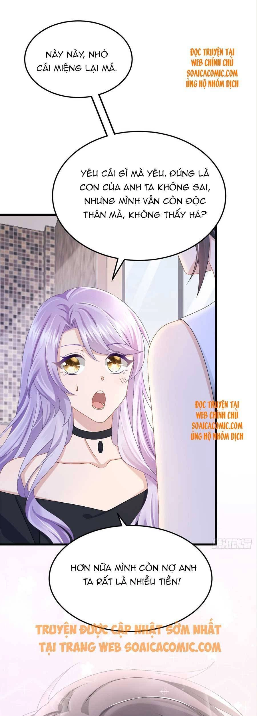 Manh Bảo Của Tôi Là Liêu Cơ Chapter 49 - 22