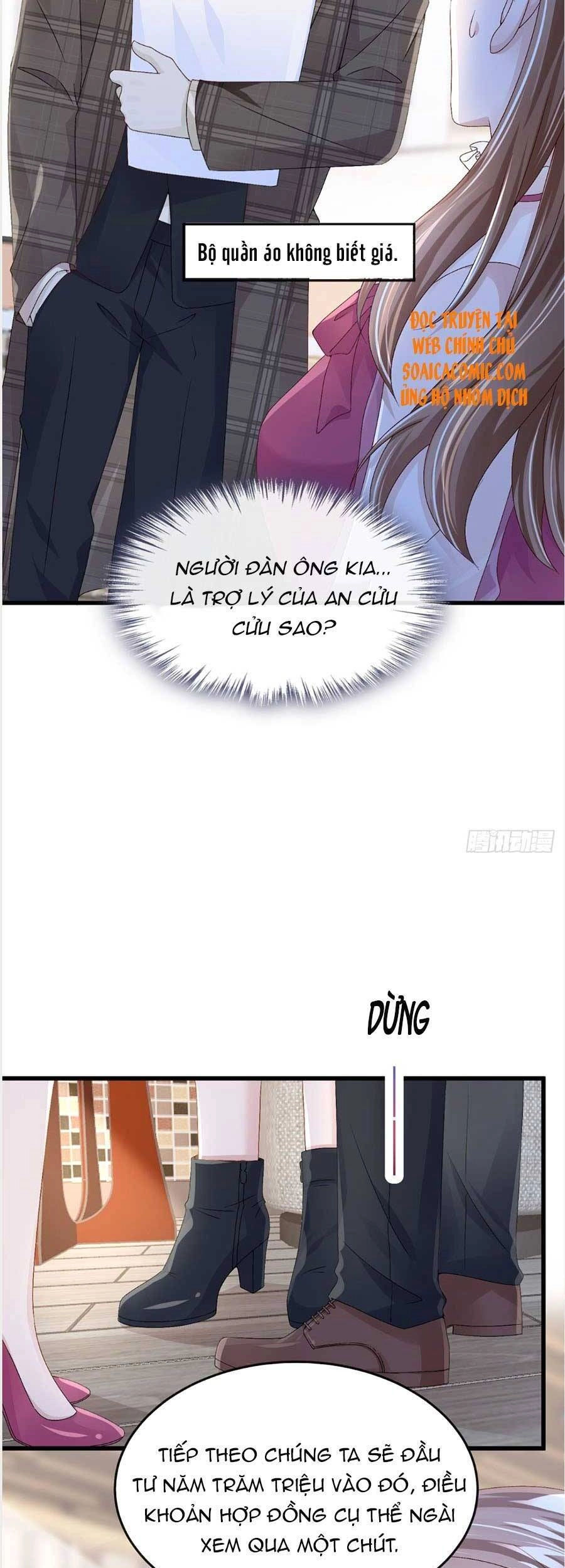 Manh Bảo Của Tôi Là Liêu Cơ Chapter 50 - 15