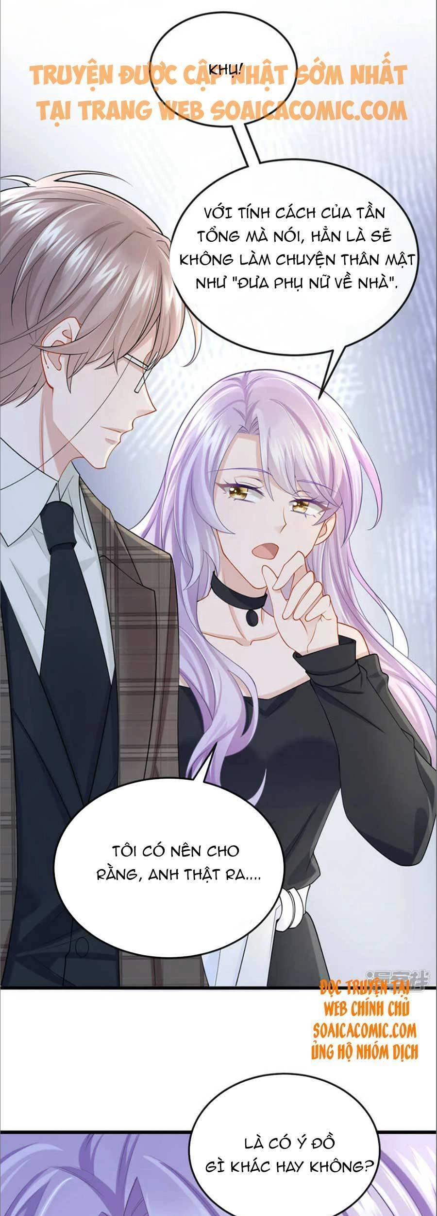 Manh Bảo Của Tôi Là Liêu Cơ Chapter 51 - 7