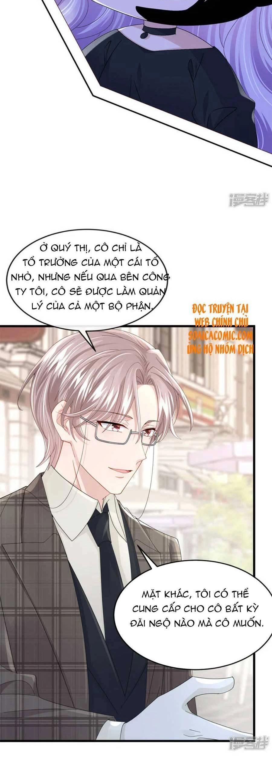 Manh Bảo Của Tôi Là Liêu Cơ Chapter 51 - 14