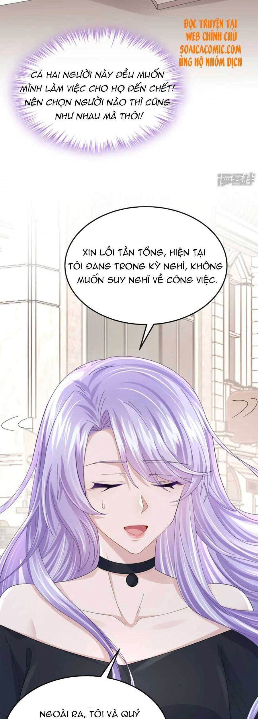 Manh Bảo Của Tôi Là Liêu Cơ Chapter 51 - 16