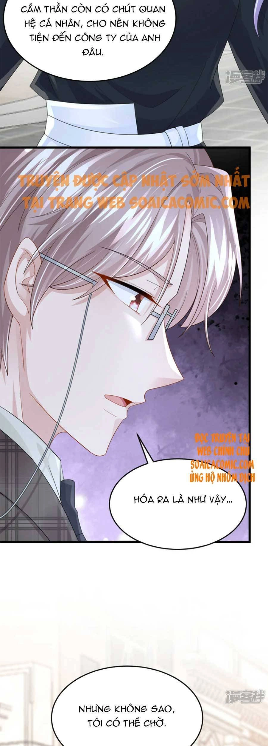 Manh Bảo Của Tôi Là Liêu Cơ Chapter 51 - 17