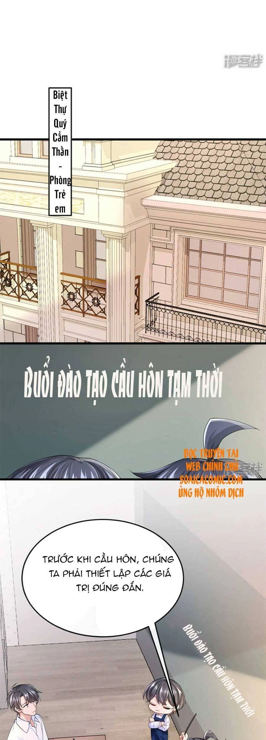 Manh Bảo Của Tôi Là Liêu Cơ Chapter 51 - 20