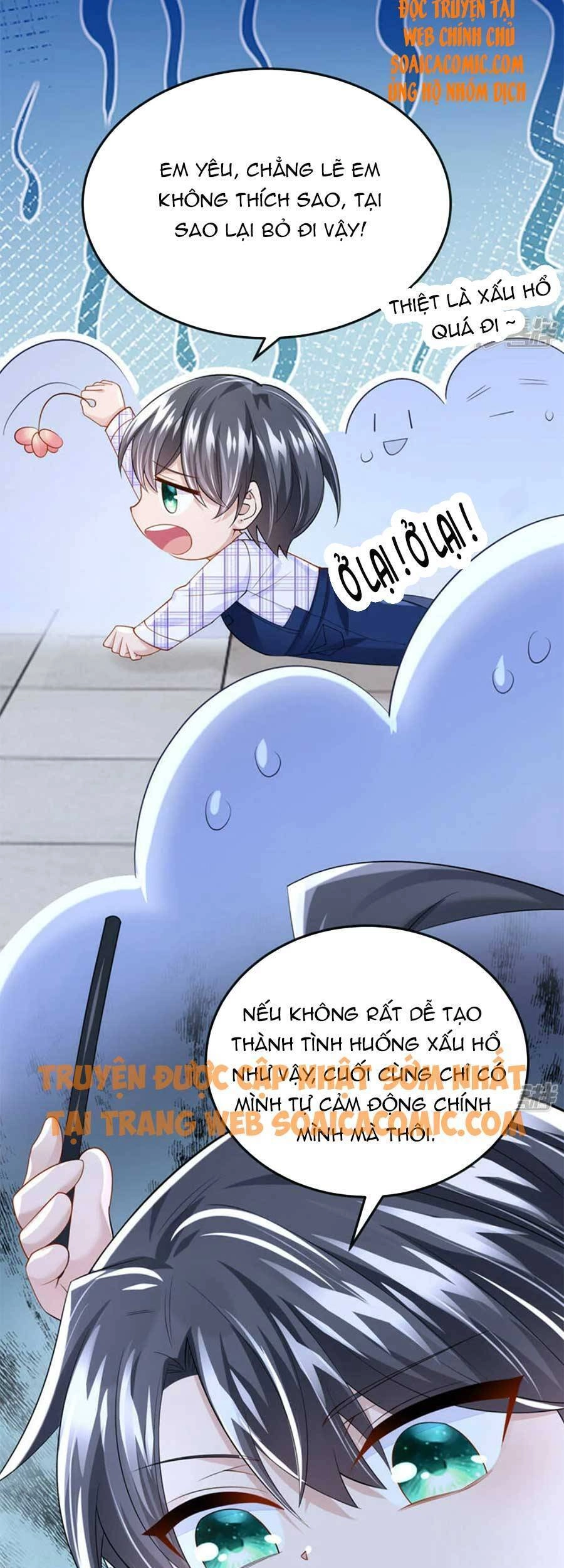 Manh Bảo Của Tôi Là Liêu Cơ Chapter 51 - 23