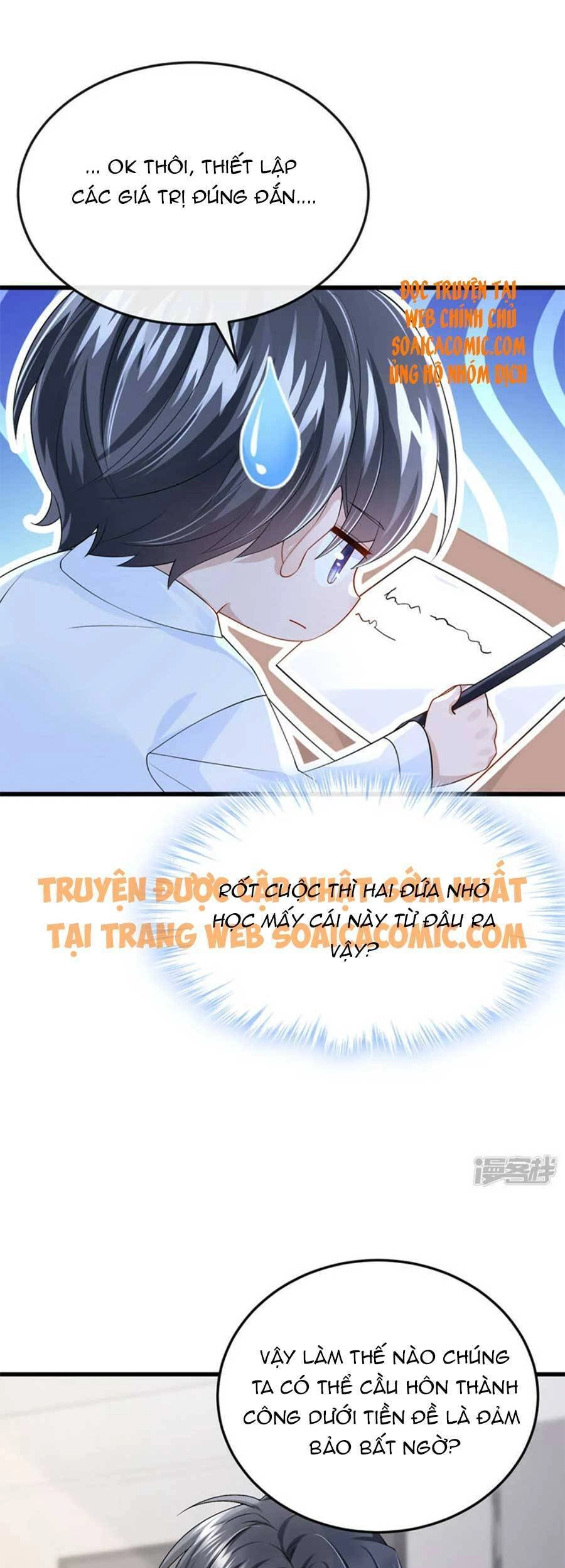 Manh Bảo Của Tôi Là Liêu Cơ Chapter 51 - 25