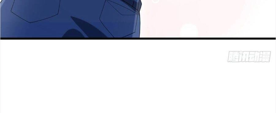 Manh Bảo Của Tôi Là Liêu Cơ Chapter 52 - 7